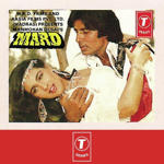 Mard (1985) Mp3 Songs